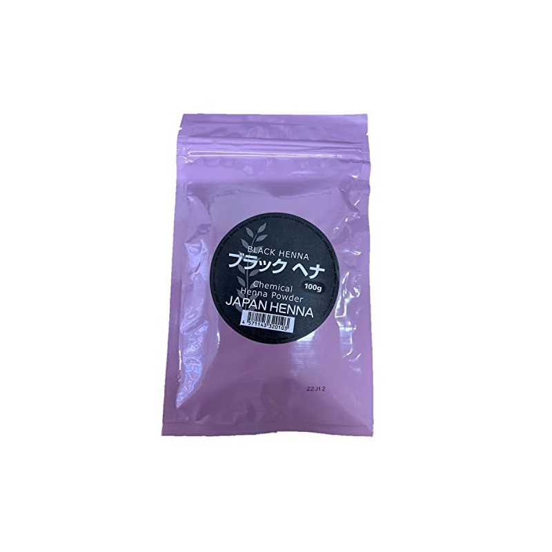 zyapanhena Black G