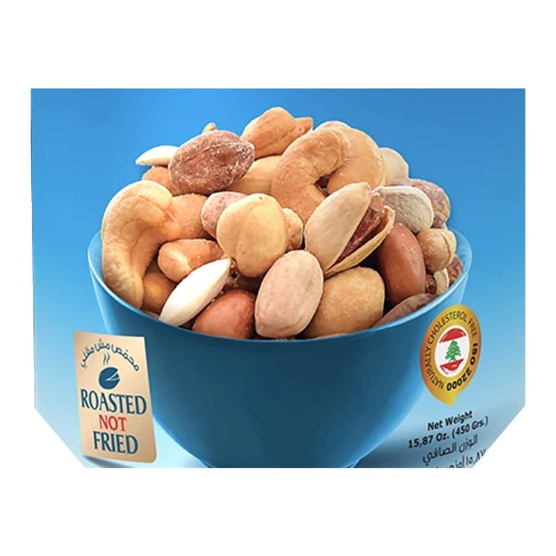 Al Amira Extra Nuts Mix (Lebanon) - 15.87 Oz /