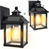 Kuniwa Solar Wall Lights Outdoor, Dusk to Dawn Solar Sconces,