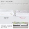 Bloom Imabari Towel, Certified Gauze Towel, Bath Towel, Set of