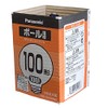 Panasonic GW100V90W95 Ball Bulb, 3.7 inches (95 mm) Diameter, 100