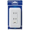 Panasonic Denko Cosmo Series Wide 21 Embedded Earth Terminal Double Outlet with Plate (White) / P WTP1532WKP No Store Package