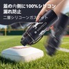 SANTECO Sports Bottle "KTWO" Series (Dark Blue)
