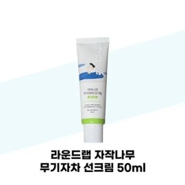 round wrap [Round Lab] Round Lab Birch Inorganic Sunscreen 50ml x 2 UV... / [라운드랩] 라운드랩 자작나무 무기자차 선크림 50ml x 2개 자외...