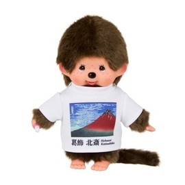 Sekiguchi Monchhichi Plush Art Damon! Chichi Boy, 36 Views of Fugaku, Kaikyu Kai, Monchhichi