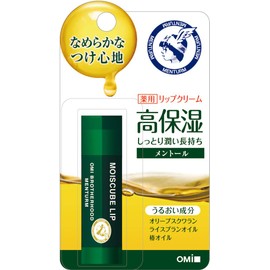 Mentum (Quasi-Drug) Moice Cube Lip Menthol S Lip Balm, 0.1 oz (4 g) (x1)