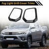 REPAIROCK 1 Satz Nebelscheinwerfergrillabdeckungen für Toyota Tacoma 2016-2023 Frontstoßstange Nebelscheinwerferabdeckungen