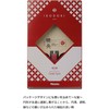 Nittaku NC0225 Table Tennis Racket, Pen Holder, For Attacks, Color
