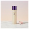 Charmzone Top Class The Collagen Lifting Skin 120ml 1 unit