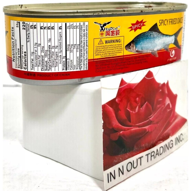 Eagle Coin Spicy Fried Dace 6.5 oz ( Pack of