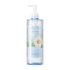 Nature Republic Forest Garden Chamomile Cleansing Oil 500ml (Large Capacity)