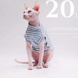Sphynx Cat Clothes Pure Cotton Soft and Stretch Spring and Summer Hairless Cat Clothes Cat Apparel for Devon Rex, Cornish,PeterBald, Small Cats and Dogs (Medium)