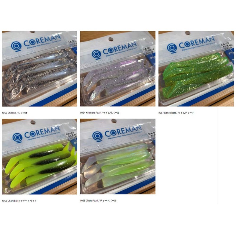 Coreman CA-02 Alkaline Shad #062 White Fish