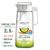 Asbel Drink Bio D-210T WH