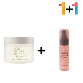 first pick Vitamin Night Cream Facial Elasticity Quick Drying Nutrition / 비타민 나이트 크림 페이셜 탄력 속건조 영양