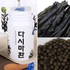 Front Wheel Seaweed Pill 300g Health Pill