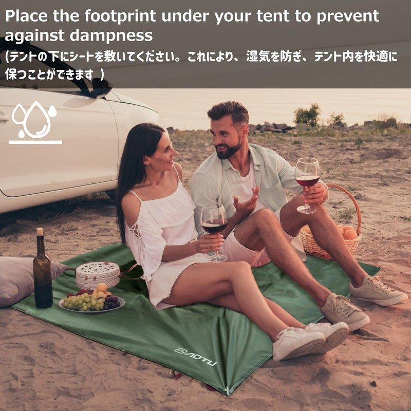 Azarxis Tarp, Ground Sheet, Tent Sheet, Leisure Sheet Awning, 8.7