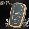 Key Case, Shock Resistant, Scratch Resistant, Waterproof, Fashionable Smart Key