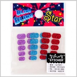 Bling Kids Nail Shine Sticker 4 Kids Nail / 블링 키즈네일 반짝이 스티커 4개 키즈네일