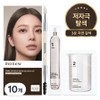 Monu Tone-Up Self Brow Bleach Decolorizer 5 servings, 10 units, 4g / 모뉴 톤업 셀프 브로우 블리치 탈색제 5회분, 10개, 4g