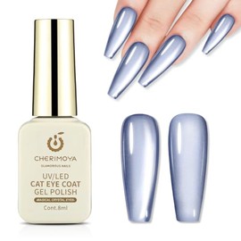 CHERIMOYA Esmalte Cat Eye Efecto Cristal Ojo De Gato 8ML | Cat Eye Gel Polish de Salón y DIY en Casa