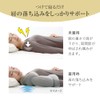 Alpha Shoulder Pillow, Shoulder Cushion, Polyester, FULUWA Doctor's Shoulder Futon