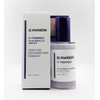 Merable Useable 2X 2X Volume Fill-in Ampoule 55ml / 메라블