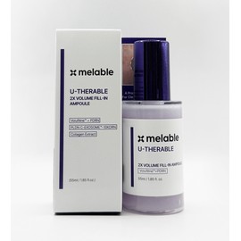 Merable Useable 2X 2X Volume Fill-in Ampoule 55ml / 메라블 유쎄라블 투엑스 2X 볼륨필인 앰플 55ml