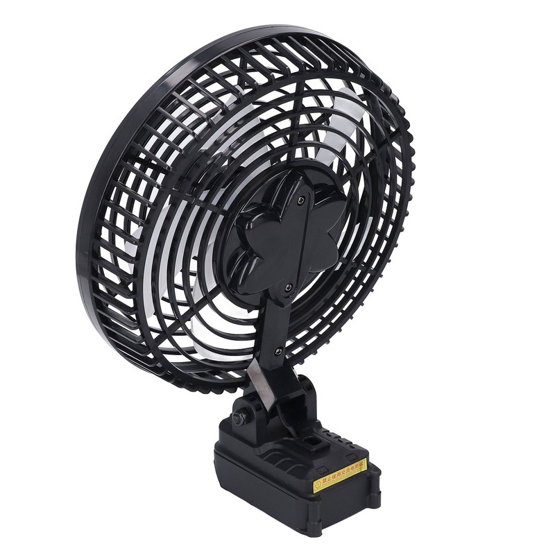 8in Electric Fan 5 Blade Portable Lithium Battery Powered Fan