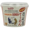 Shirakiku Somen Cup Nama Instant Original, 5.78-Ounce Units (Pack of