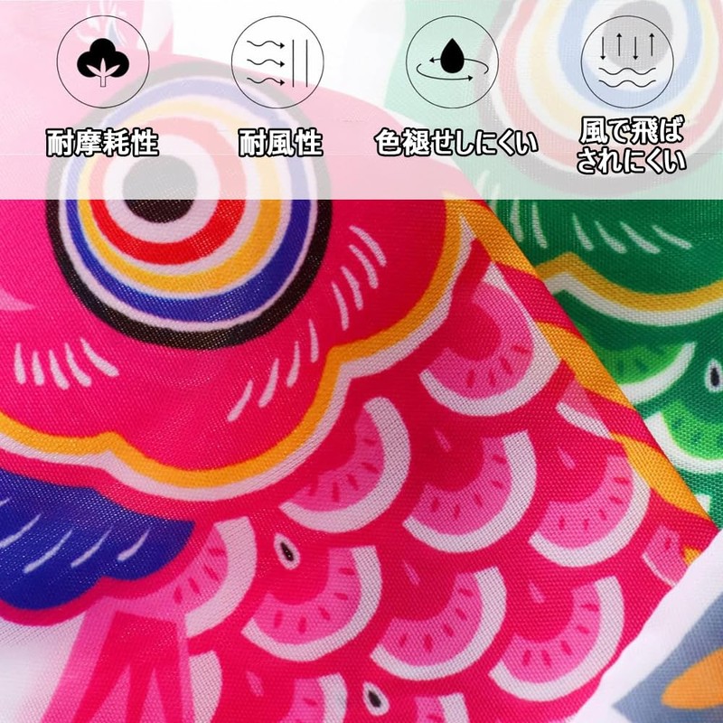 Aquafix こいのぼり 七色セット 鯉のぼり ミニ 飾り こどもの日 端午の節句 出産祝い 初節句