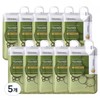 Mediheal Tea Tree Nude Gel Mask, Pack of 10, 5 / 메디힐 티트리 누드 겔 마스크, 10개입, 5개