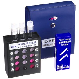 Suzuken Simple Type Free Residual Chlorine Measuring Device DPD Method ST-1