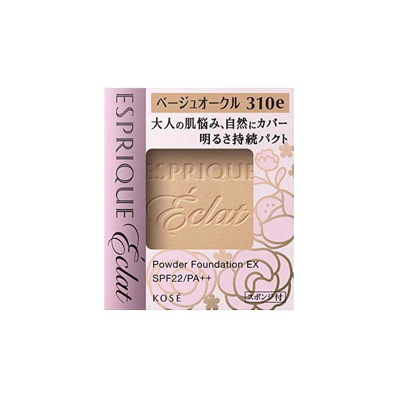 ESPRIQUE Eclat Eclat Brightness Lasting Pact EX BO310e Beige Ochre