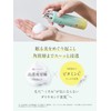 Dr.SYUWAN (ドクターシュワン) | Micro Bubble VC10 Serum - Carbonated Beauty