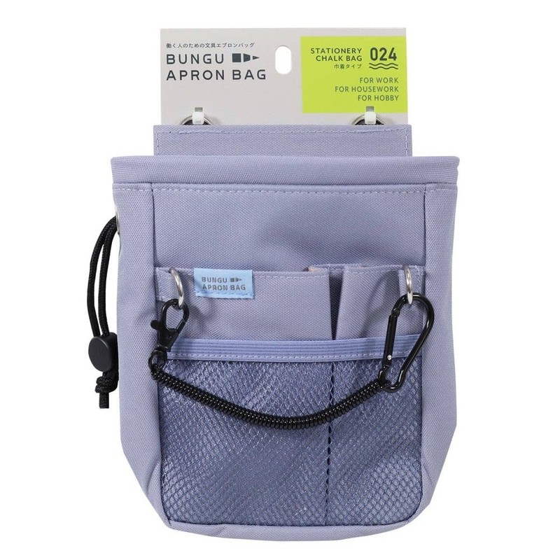 Kutsuwa BE024BL Apron Bag, Stationery Apron Bag, Drawstring Bag, Blue,