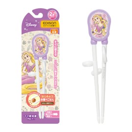 Edison Mama Edison Chopsticks I 7.3 inches (18.5 cm), For 2 Years Old - Preschool, Right Hand/Rapunzel Charming Ring Included