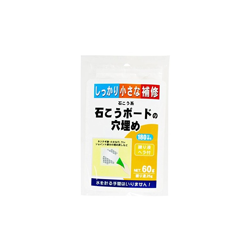 Home Chemical Industrial Gypsum Board, Hole Filling 2.1 oz (60