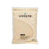 (무설탕)국내산 보리 25%_20곡 미숫가루 1kg(지퍼팩)/2세트 구매시 추가1000원 할인 (Sugar-free) Domestic Barley 25%_20 Grain Mi-sub Powder 1kg (Zipper Bag)/Additional 1000 Won Discount for Purchasing 2 Sets