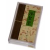 Ball First Hall For Incense Sticks Accessories 秀 浄 St.
