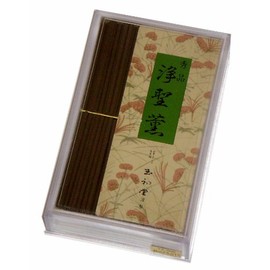 Ball First Hall For Incense Sticks Accessories 秀 浄 St. Kaoru # 494