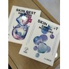 The Saem (The Saem) Skin Rest Mask Sheet Enrich Moisture