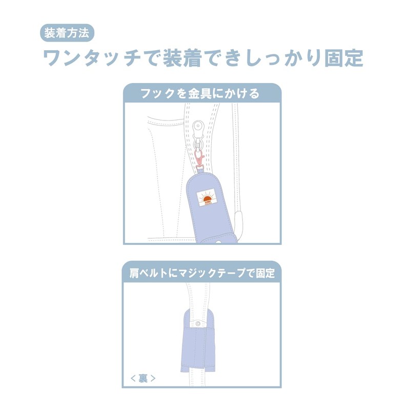 TRADIS Reflective Material Key Case with Reel and Key Chain,