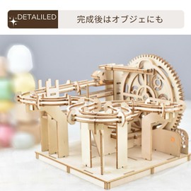Apricity 3D Wooden Puzzle, 3D Puzzle, For Adults, Assembly Rollercoaster (English Language Not Guaranteed) Japanese Instruction Manual Included (English Language Not Guaranteed)
