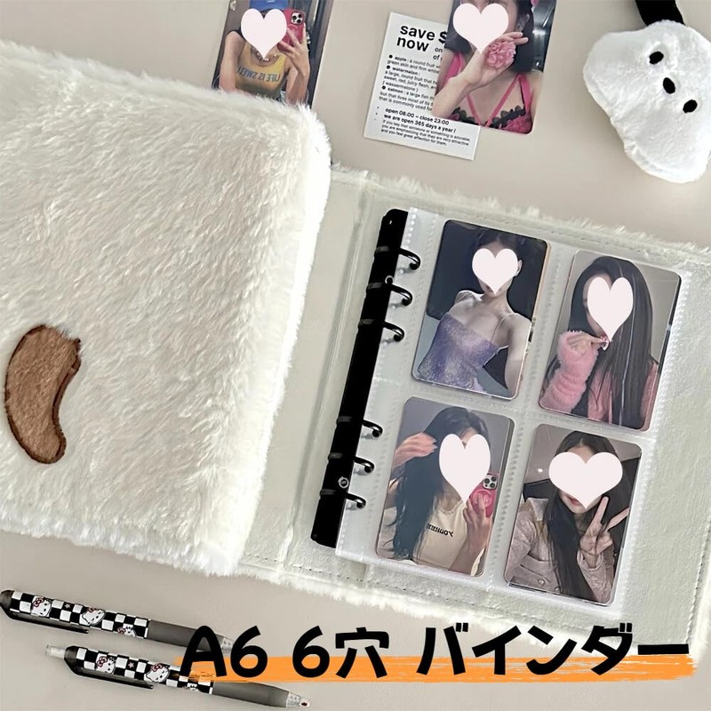 Sticker Album, A6 Binder for Girls, Fluffy Cute Animal Design,