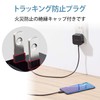 Elecom MPA-ACC21BK Charger, 12W Type-C Cable, 6.5 ft (2.5 m),