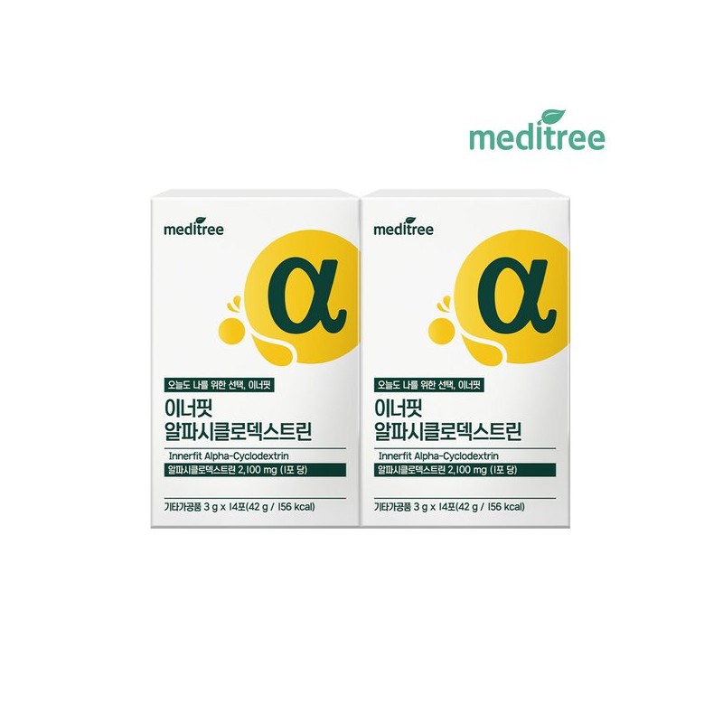 Meditree 메디트리 이너핏 알파시클로덱스트린 2박스 Meditree Innerfit Alpha Cyclodextrin 2