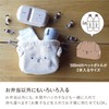 CBJAPAN Lunch Bag, Drawstring Type, Dog Ball, Capacity 0.4 gal