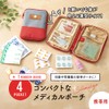 Aimedia Travel Pouch Medical Pouch Red