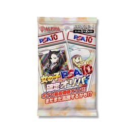 [PSA10 Girls Support, SR or Higher Assured] ALPHA OLIPA [Single Item Oripa] (Lots 3)